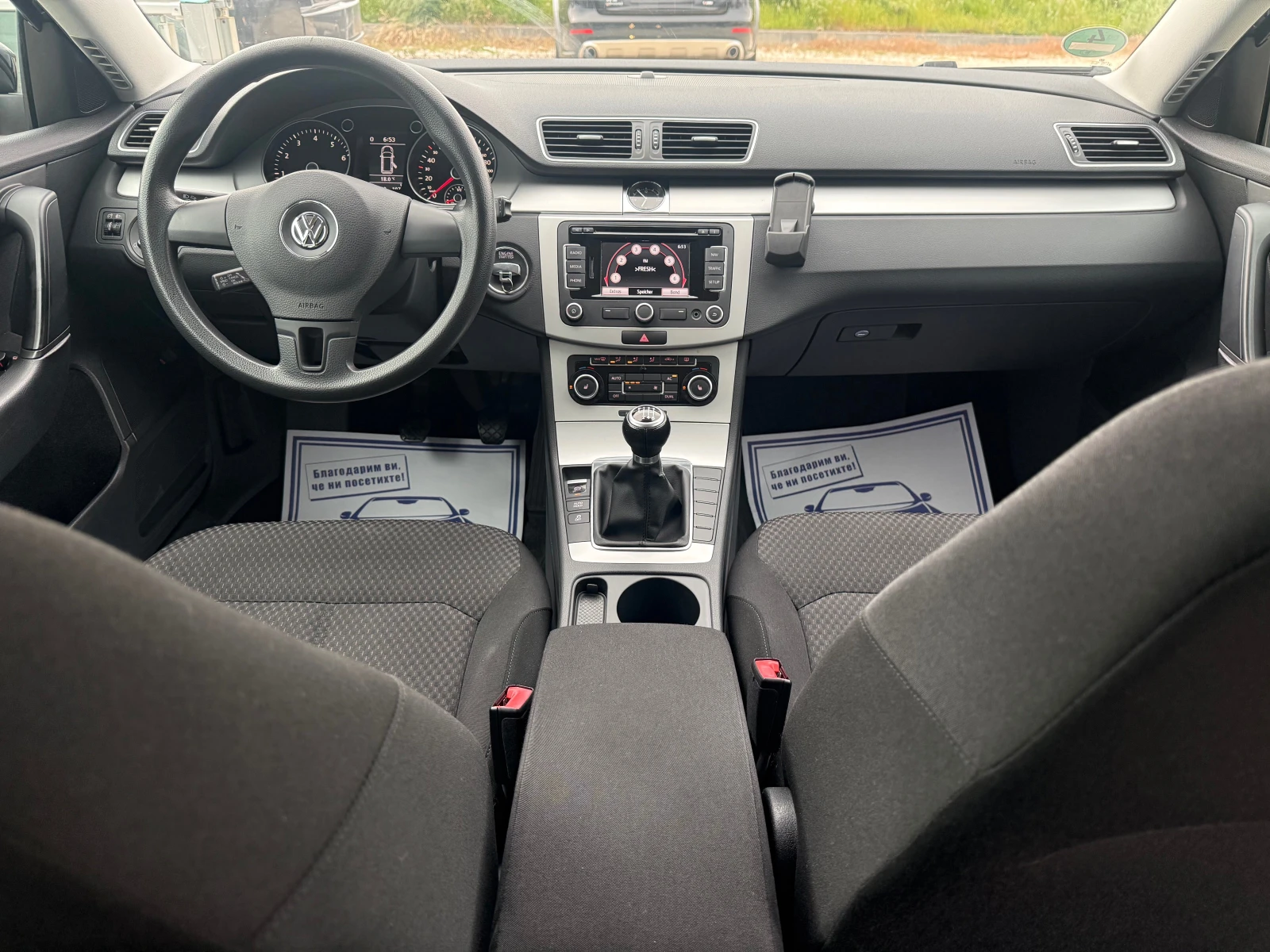 VW Passat 1.4TSi, 131x.km, снимка 10 - Автомобили и джипове - 54463090