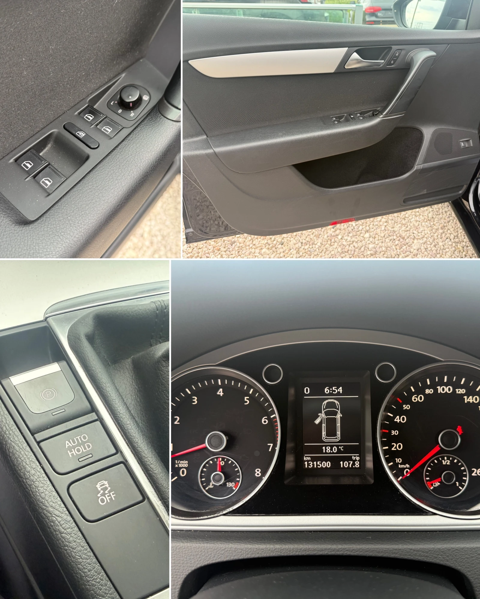 VW Passat 1.4TSi, 131x.km, снимка 14 - Автомобили и джипове - 54463090