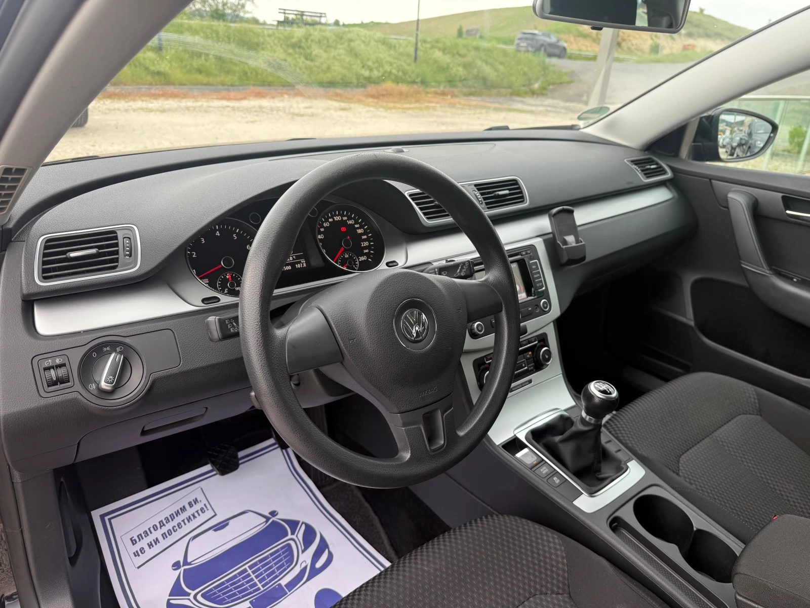 VW Passat 1.4TSi, 131x.km, снимка 8 - Автомобили и джипове - 54463090