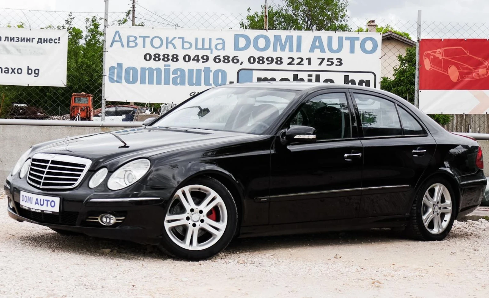 Mercedes-Benz E 220 Avangarde  Face 