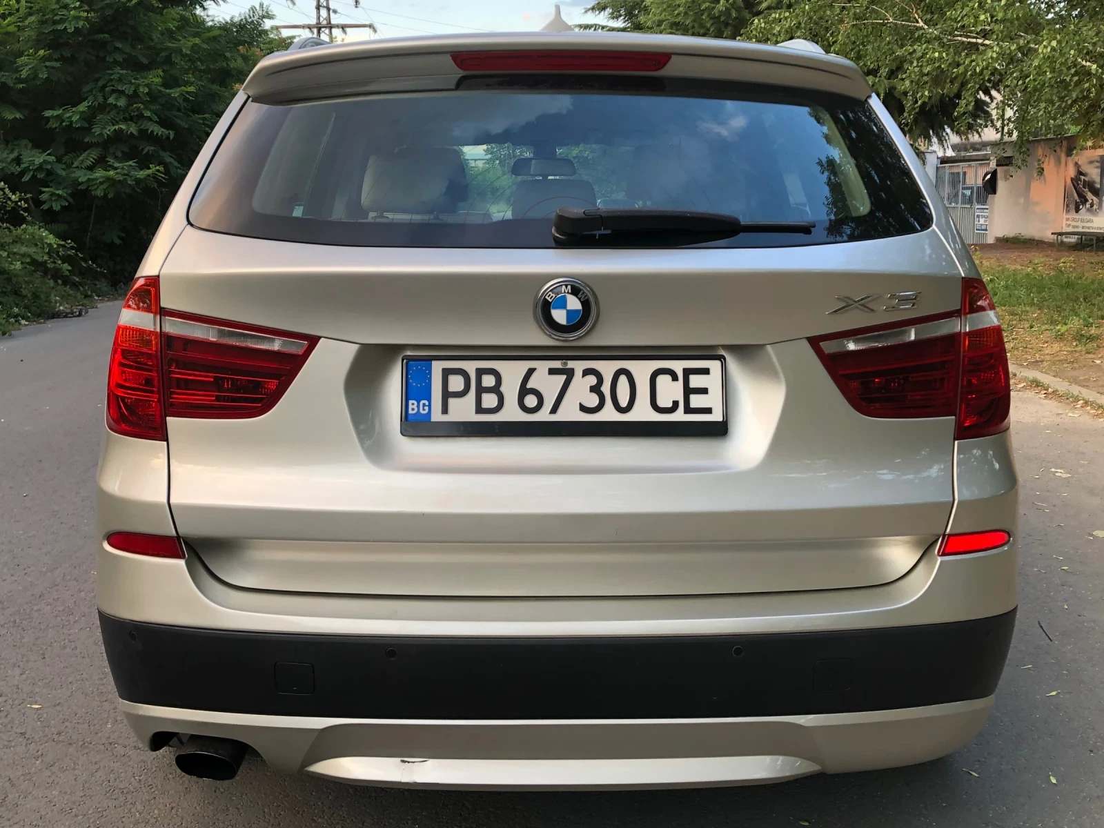 BMW X3 xDrive20d | 4x4 | ОБСЛУЖЕН | АВТОПИЛОТ | ПАРКТРОНИ, снимка 6 - Автомобили и джипове - 55068772