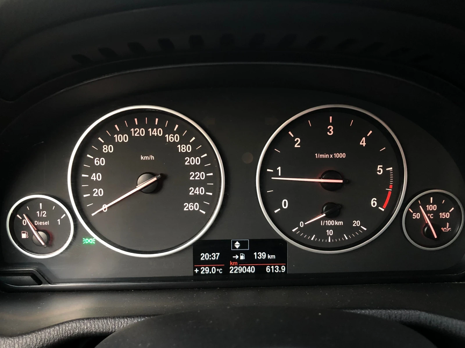 BMW X3 xDrive20d | 4x4 | ОБСЛУЖЕН | АВТОПИЛОТ | ПАРКТРОНИ, снимка 15 - Автомобили и джипове - 55068772