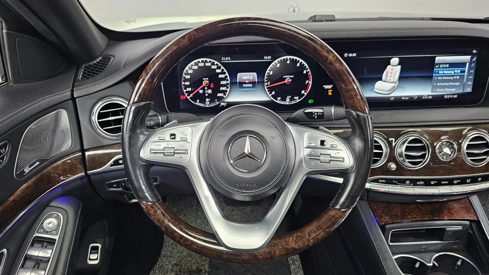 Mercedes-Benz S 560 LONG| АВТОФИНАНСИРАНЕ | ФИКСИРАНА ЦЕНА ДО БЪЛГАРИЯ, снимка 7 - Автомобили и джипове - 55287669