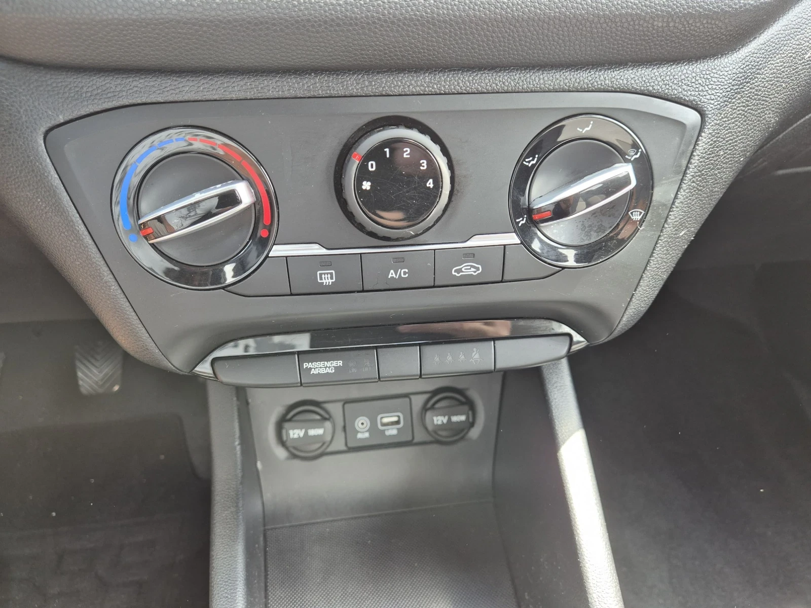 Hyundai I20 1.2, снимка 8 - Автомобили и джипове - 55379337