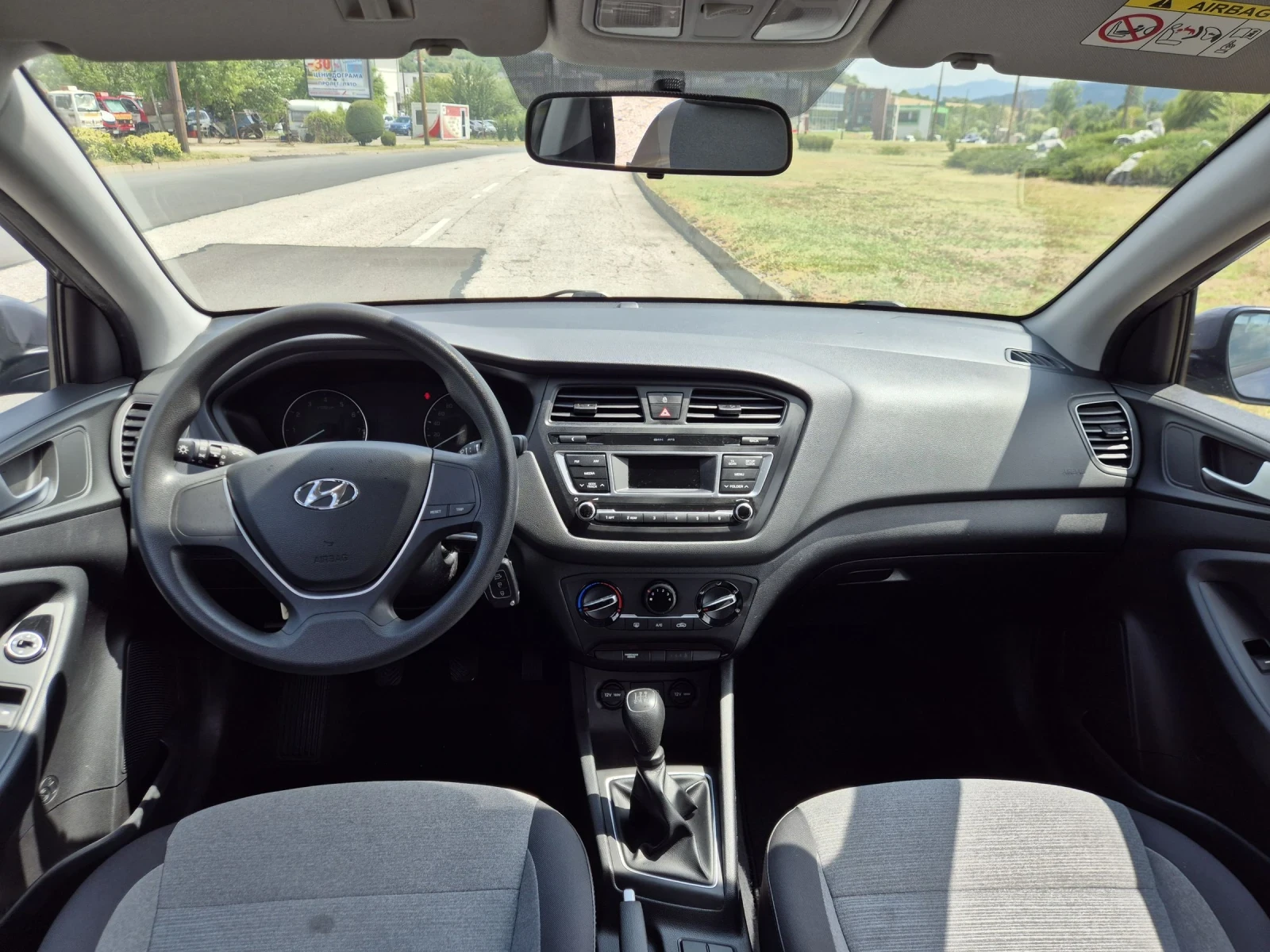 Hyundai I20 1.2, снимка 7 - Автомобили и джипове - 55379337