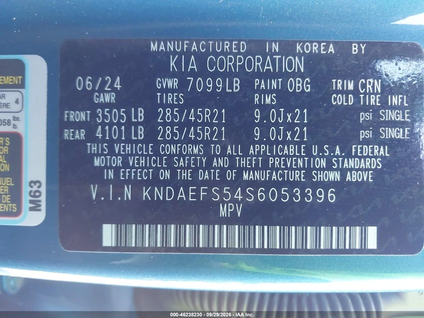 Kia EV9 GT-Line AWD, снимка 9 - Автомобили и джипове - 56405493