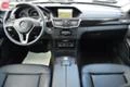 Mercedes-Benz E 350 NA 4ASTI , снимка 13