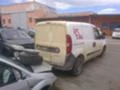 Fiat Doblo  1.6 JTD, снимка 4