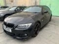 BMW 320 Д 184кс., снимка 2