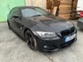 BMW 320 Д 184кс., снимка 1