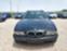 Обява за продажба на BMW 530 3.0I ~5 800 лв. - изображение 1