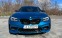Обява за продажба на BMW M2 Competition  ~86 000 лв. - изображение 4