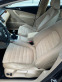 Обява за продажба на VW Passat 4x4 HIGHLINE ~5 700 лв. - изображение 8