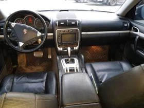 Porsche Cayenne 4.5S, снимка 9