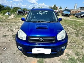 Toyota Rav4 2.0 D-4D 116к.с НА ЧАСТИ, снимка 3