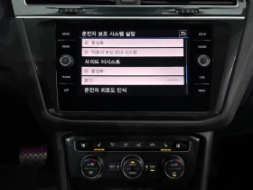 VW Tiguan 2.0 TDI, снимка 14