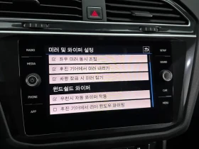 VW Tiguan 2.0 TDI, снимка 16