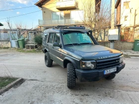 Land Rover Discovery Facelift Td5, снимка 4