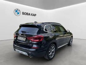 BMW X3 xDrive30i, снимка 2