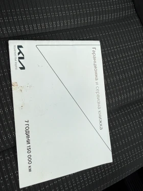 Kia Stonic, снимка 16