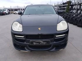 Porsche Cayenne 4.5S - [1] 