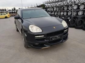 Porsche Cayenne 4.5S - [16] 