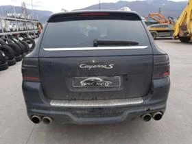 Porsche Cayenne 4.5S - [6] 