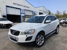 Volvo XC60 2.4 D5, снимка 5