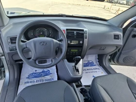 Hyundai Tucson | Mobile.bg    13