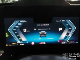 BMW X2  M35i xDrive Steptronic | Mobile.bg    9