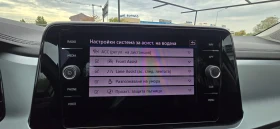 VW T-Roc 2.0 TDI | Mobile.bg    15