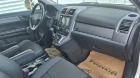 Honda Cr-v 2.2 диз - 6900 € / 13495.23 лв. - 71743069 14