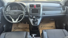 Honda Cr-v 2.2 диз - 6900 € / 13495.23 лв. - 71743069 11