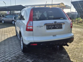 Honda Cr-v 2.2 диз - 6900 € / 13495.23 лв. - 71743069 9