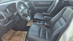 Honda Cr-v 2.2 диз - 6900 € / 13495.23 лв. - 71743069 12