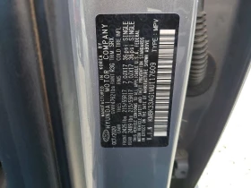 Hyundai Kona Electric Limited FWD | Mobile.bg � ����� ������ 13