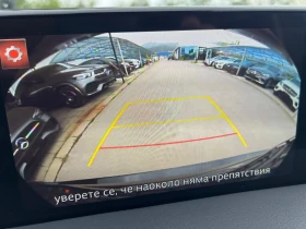 Mazda CX-5 2.2D-EVOLVE-����� ����. �������+ �������-���� ���! | Mobile.bg � ����� ������ 12