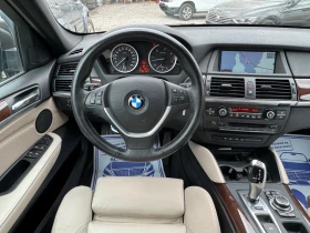 BMW X6 �������� �� ������ ������!! | Mobile.bg � ����� ������ 10