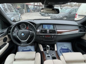 BMW X6 �������� �� ������ ������!! | Mobile.bg � ����� ������ 12