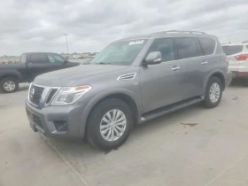 ������ Nissan Armada