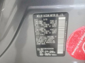 Nissan Armada 5.6l Sv | Mobile.bg � ����� ������ 13