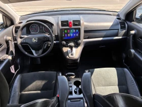 Honda Cr-v | Mobile.bg � ����� ������ 14