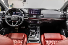 Audi SQ5 Progressiv 3.0 TFSI quattro | Mobile.bg � ����� ������ 8