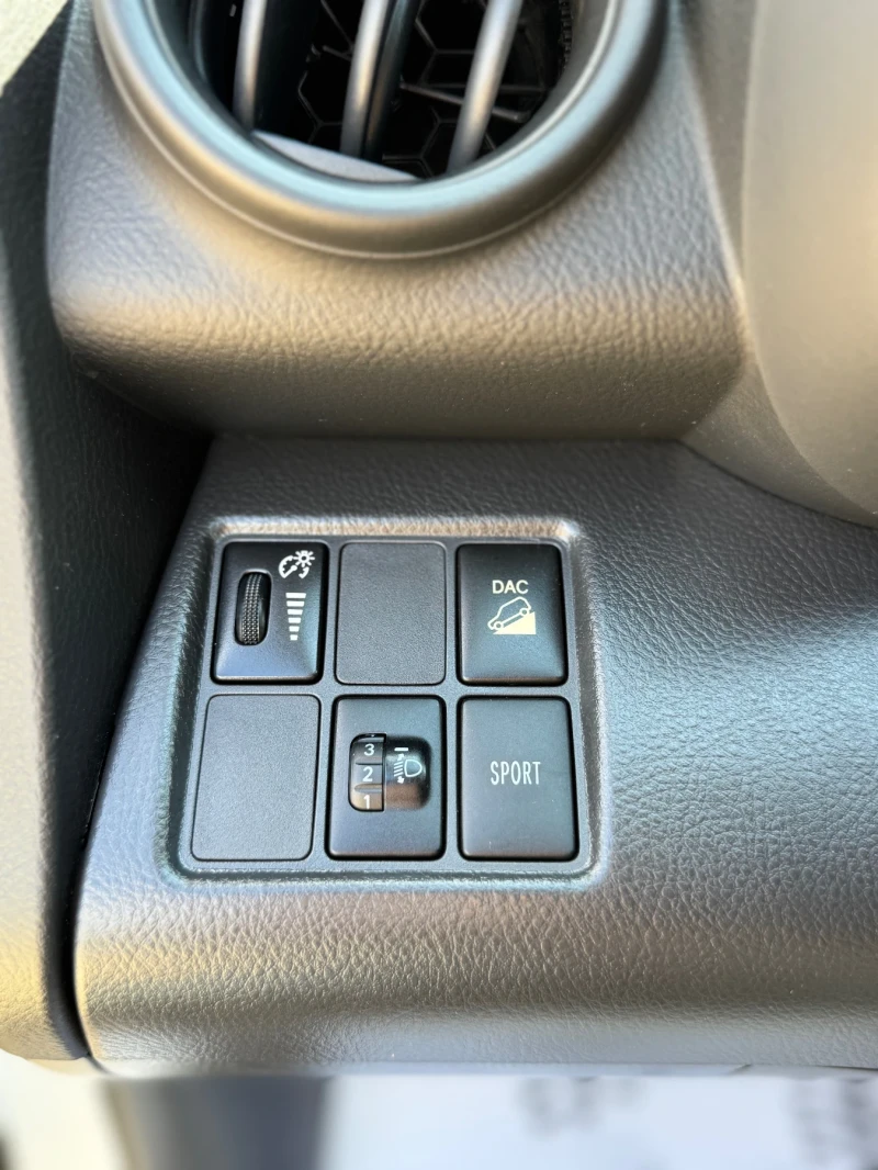 Toyota Rav4 2.2D* 150кс* EXECUTIVE* AUTOMATIC* FULL* FULL* , снимка 15 - Автомобили и джипове - 49504320