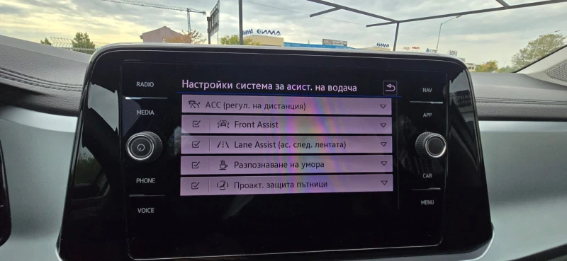 VW T-Roc 2.0 TDI, снимка 15 - Автомобили и джипове - 52051540