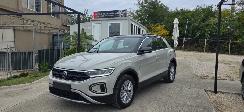 VW T-Roc 2.0 TDI - 44900 лв. / 22957.01 € - 75324244 1