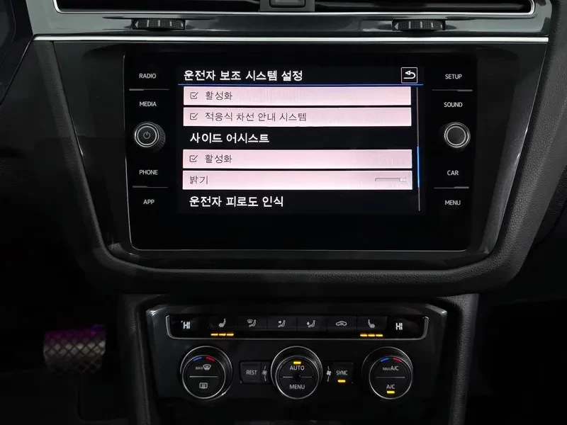 VW Tiguan 2.0 TDI | Mobile.bg � ����������� 14