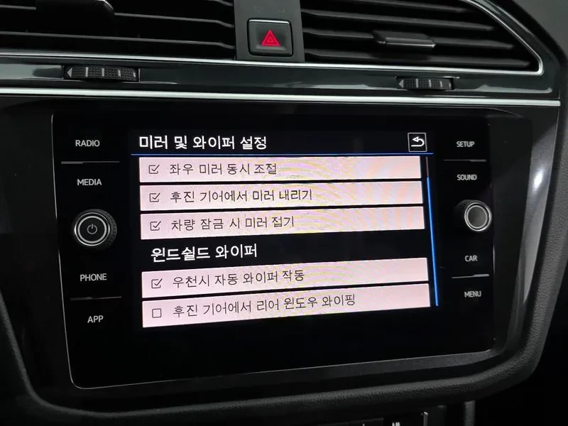 VW Tiguan 2.0 TDI | Mobile.bg � ����������� 16