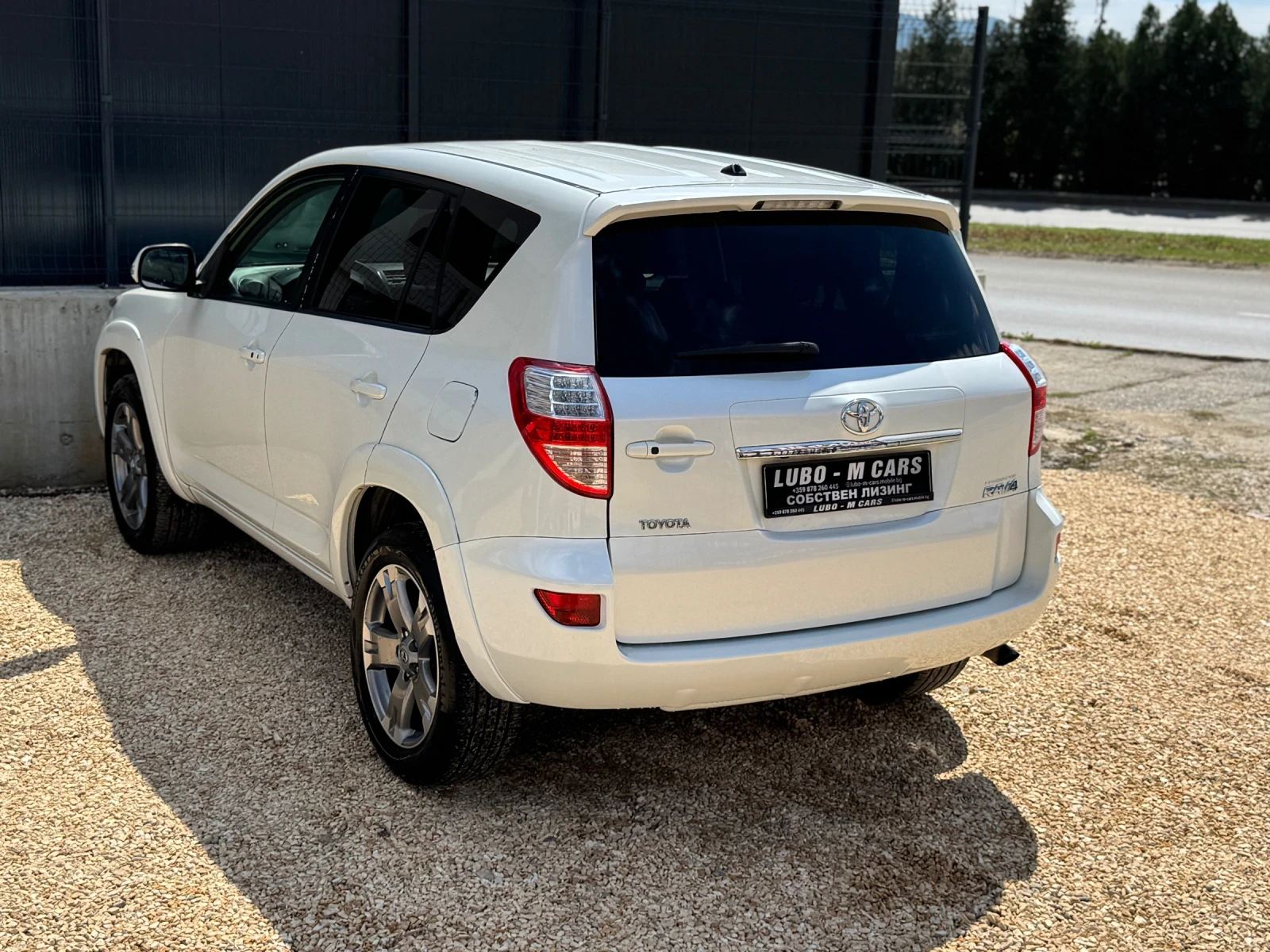 Toyota Rav4 2.2D* 150кс* EXECUTIVE* AUTOMATIC* FULL* FULL*  - изображение 6