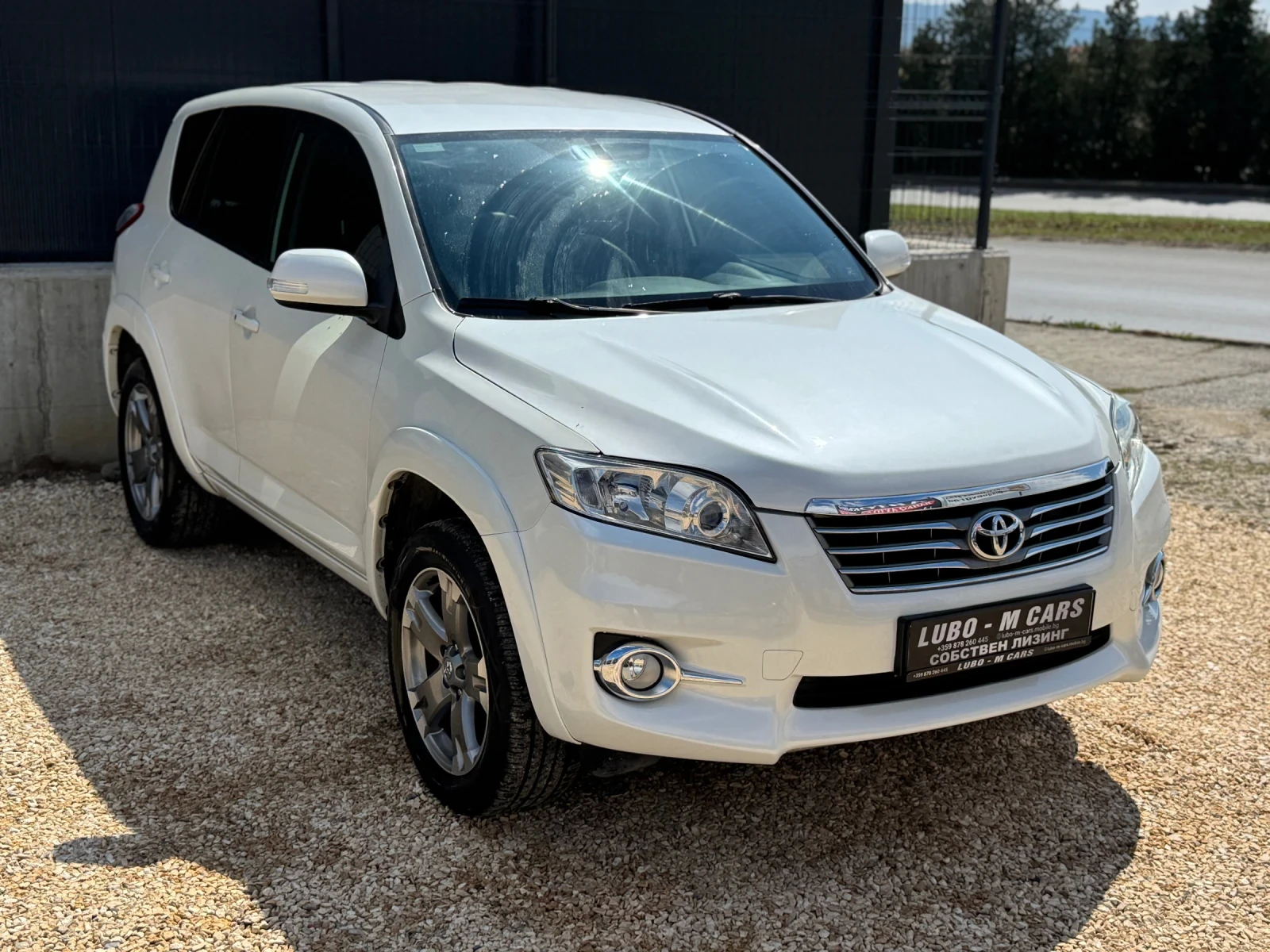 Toyota Rav4 2.2D* 150кс* EXECUTIVE* AUTOMATIC* FULL* FULL*  - изображение 3